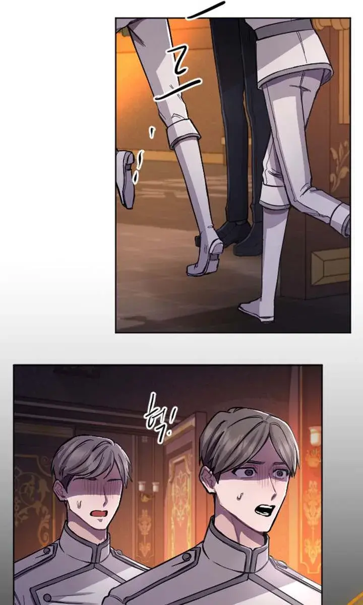 I Will Fall with the Emperor Chapter 70 Page 81