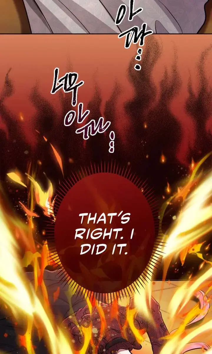 I Will Fall with the Emperor Chapter 70 Page 99