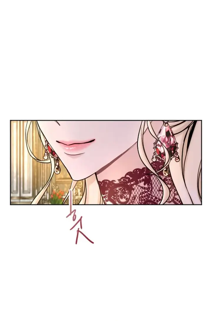 I Will Fall with the Emperor Chapter 71 Page 82