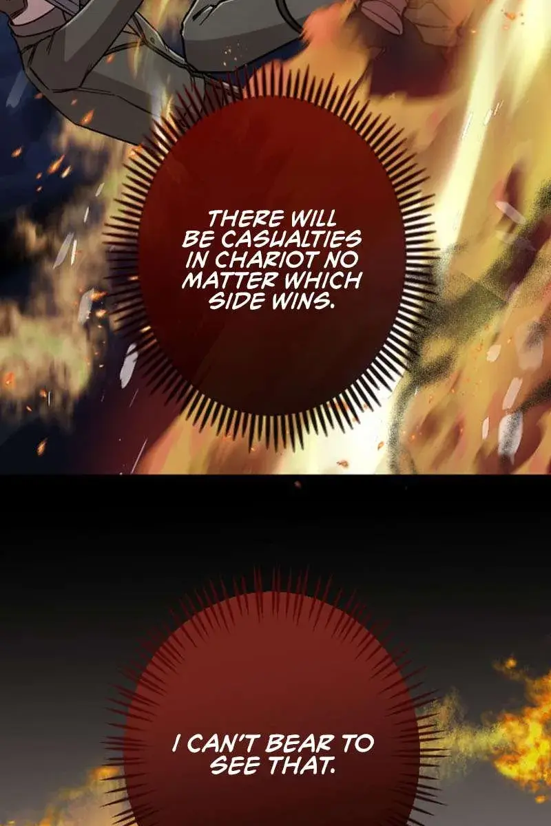 I Will Fall with the Emperor Chapter 72 Page 46