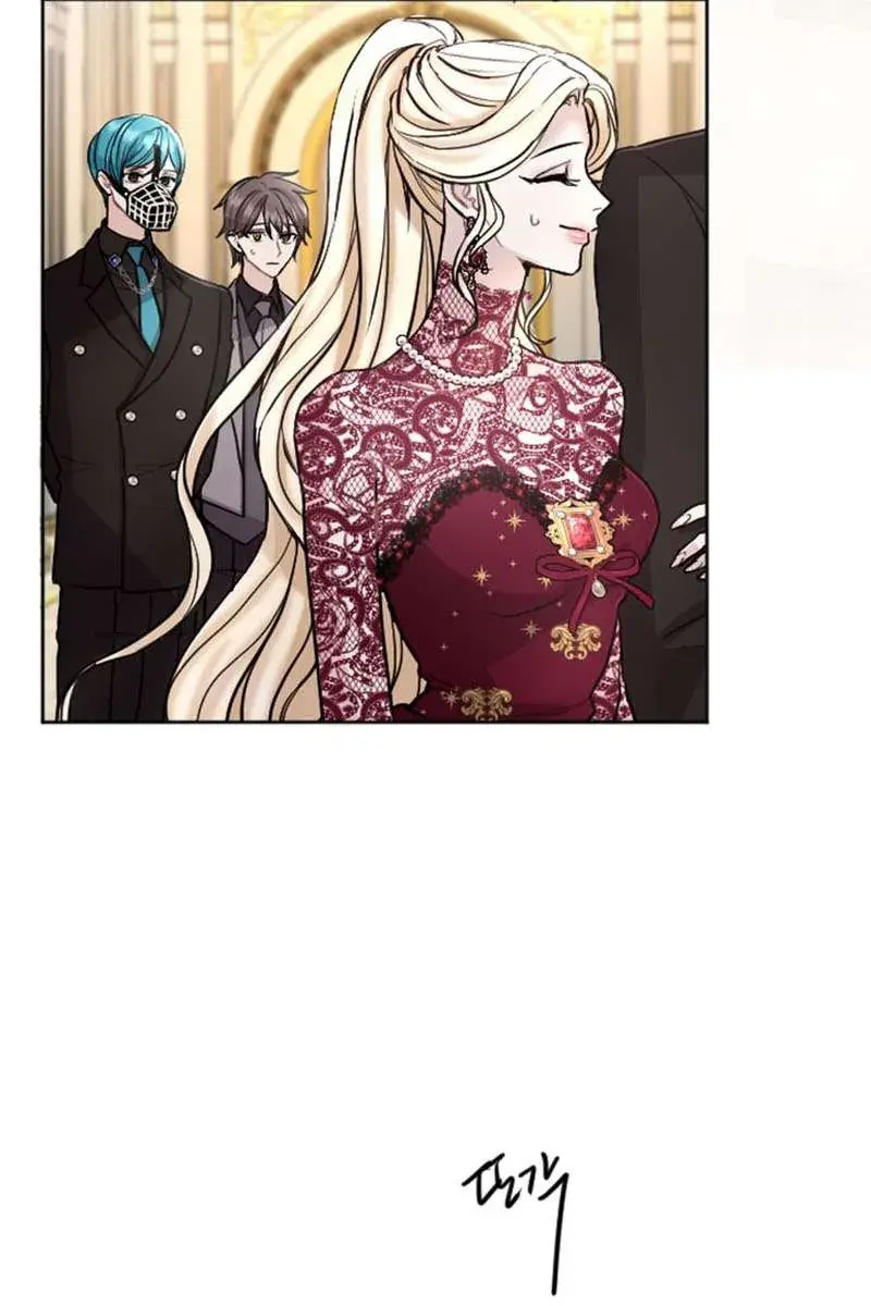 I Will Fall with the Emperor Chapter 72 Page 78