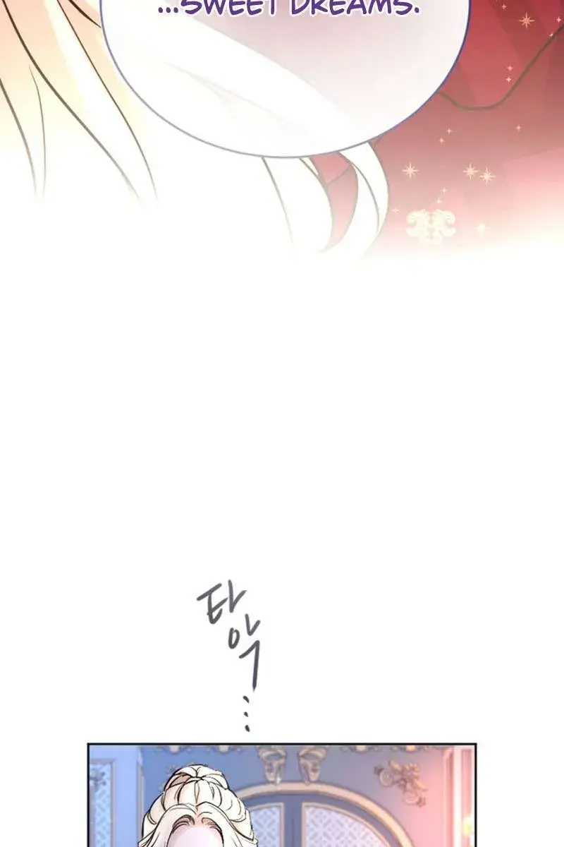 I Will Fall with the Emperor Chapter 72 Page 89