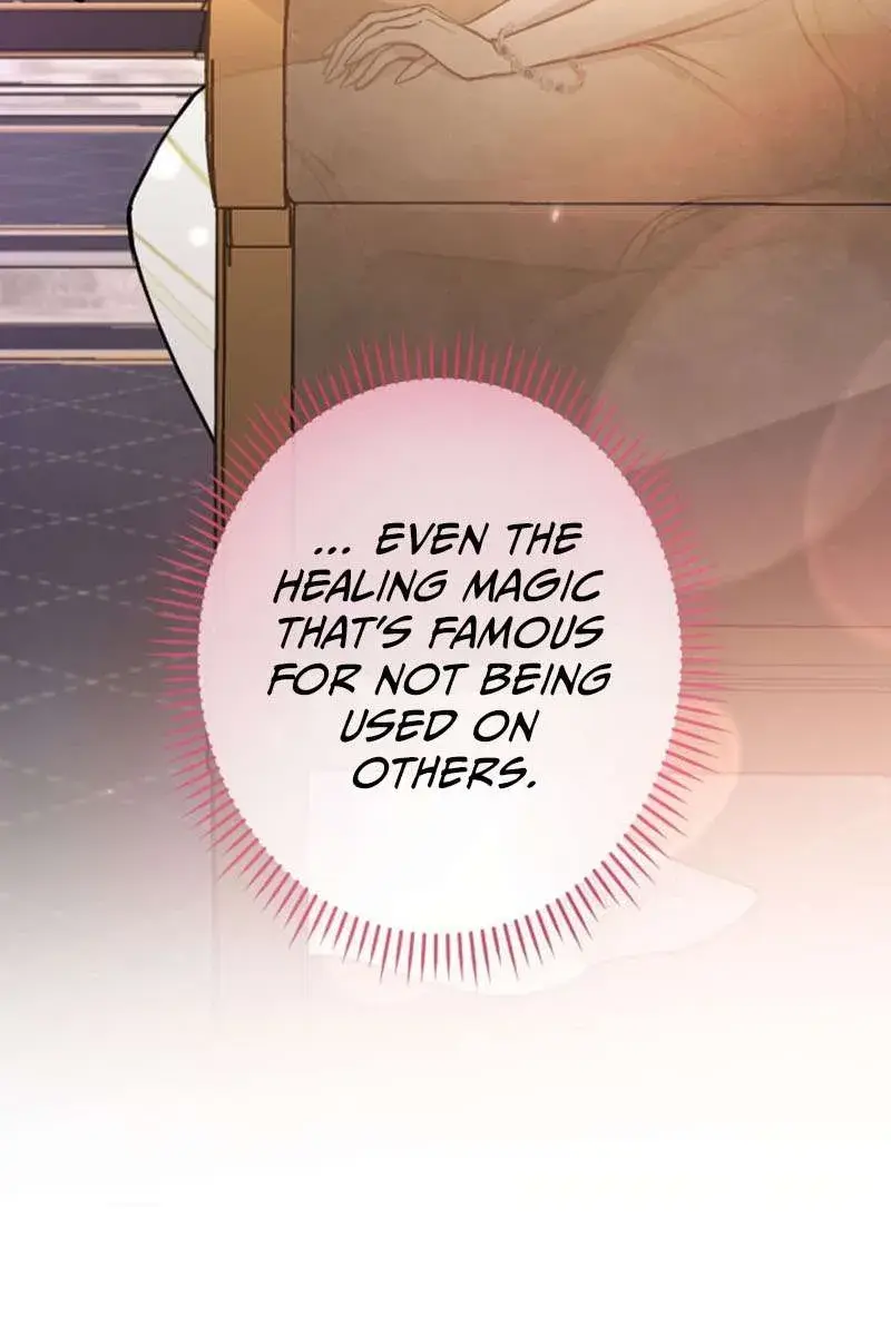 I Will Fall with the Emperor Chapter 73 Page 11
