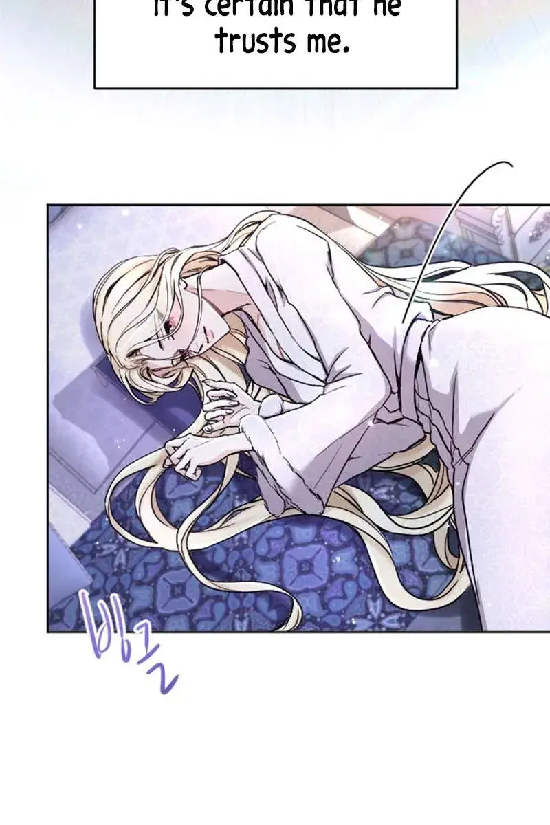 I Will Fall with the Emperor Chapter 73 Page 17