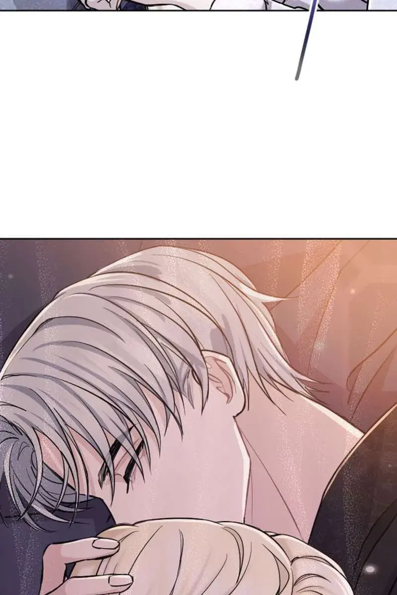 I Will Fall with the Emperor Chapter 73 Page 21
