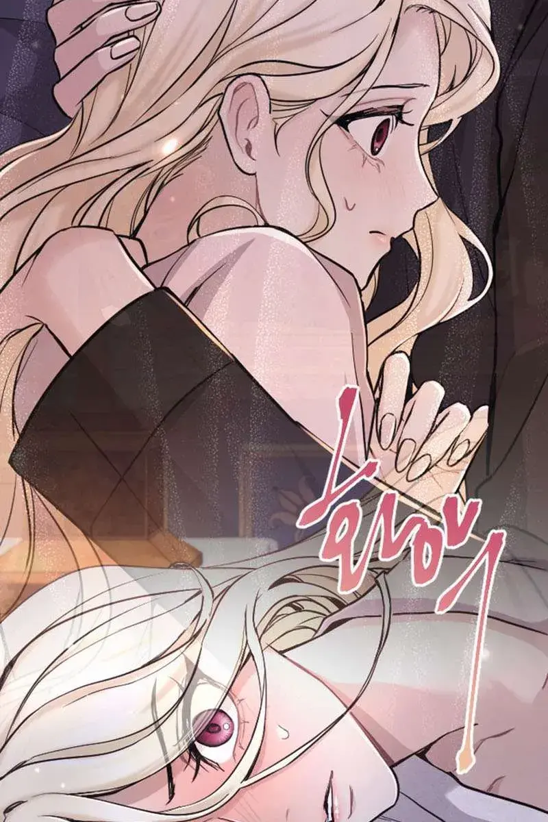 I Will Fall with the Emperor Chapter 73 Page 22