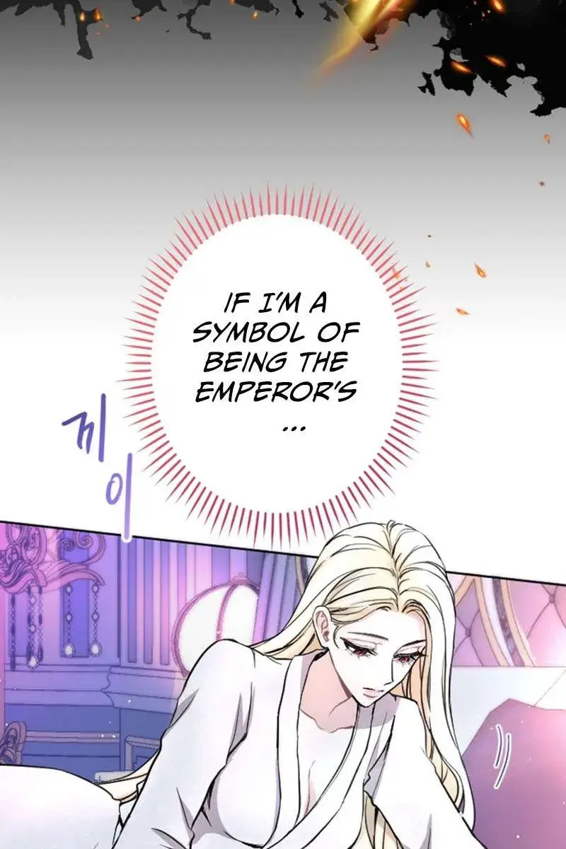 I Will Fall with the Emperor Chapter 73 Page 44