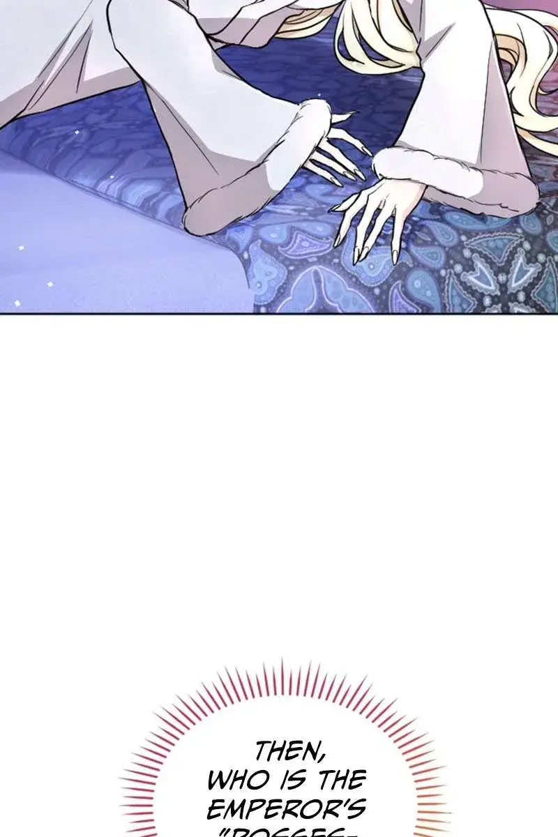 I Will Fall with the Emperor Chapter 73 Page 45