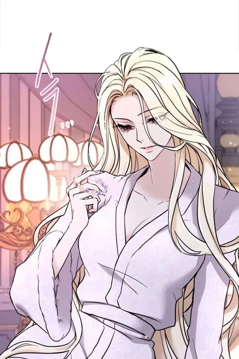 I Will Fall with the Emperor Chapter 73 Page 47