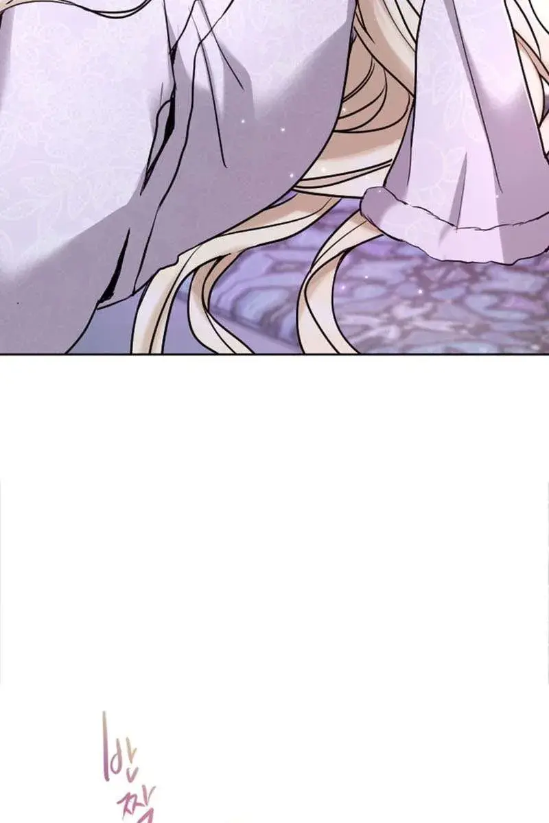 I Will Fall with the Emperor Chapter 73 Page 48