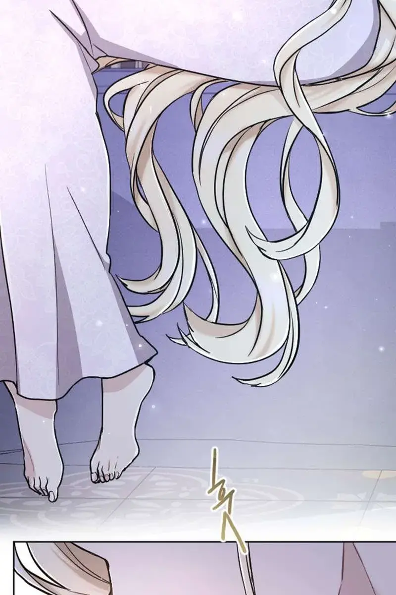 I Will Fall with the Emperor Chapter 73 Page 53
