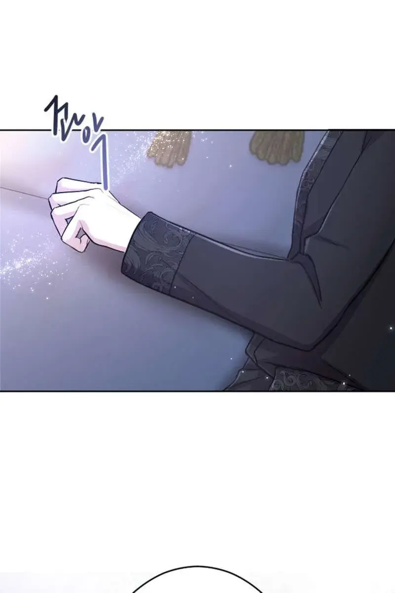 I Will Fall with the Emperor Chapter 73 Page 60