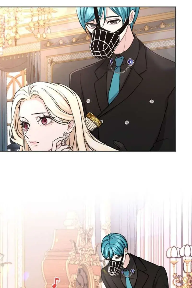 I Will Fall with the Emperor Chapter 73 Page 66