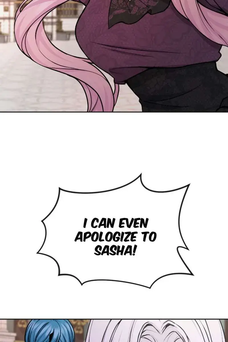I Will Fall with the Emperor Chapter 73 Page 80