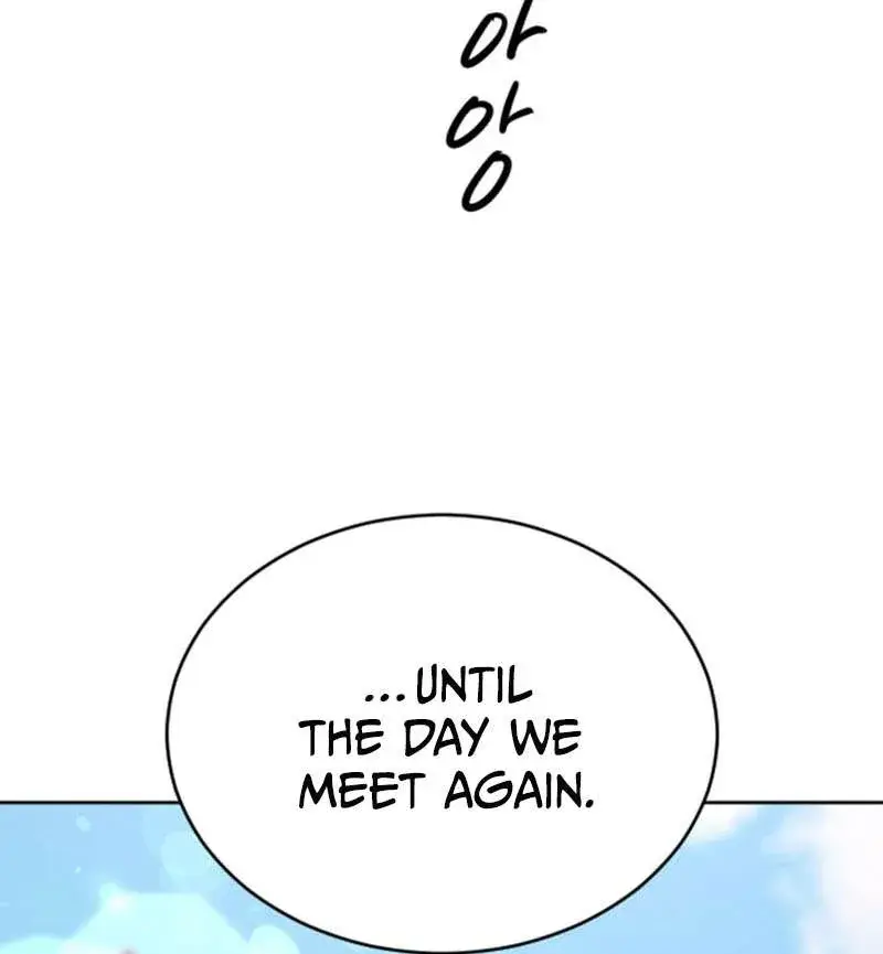 I Will Fall with the Emperor Chapter 73 Page 94
