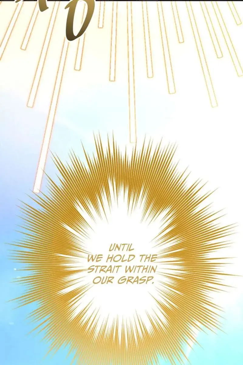I Will Fall with the Emperor Chapter 74 Page 11