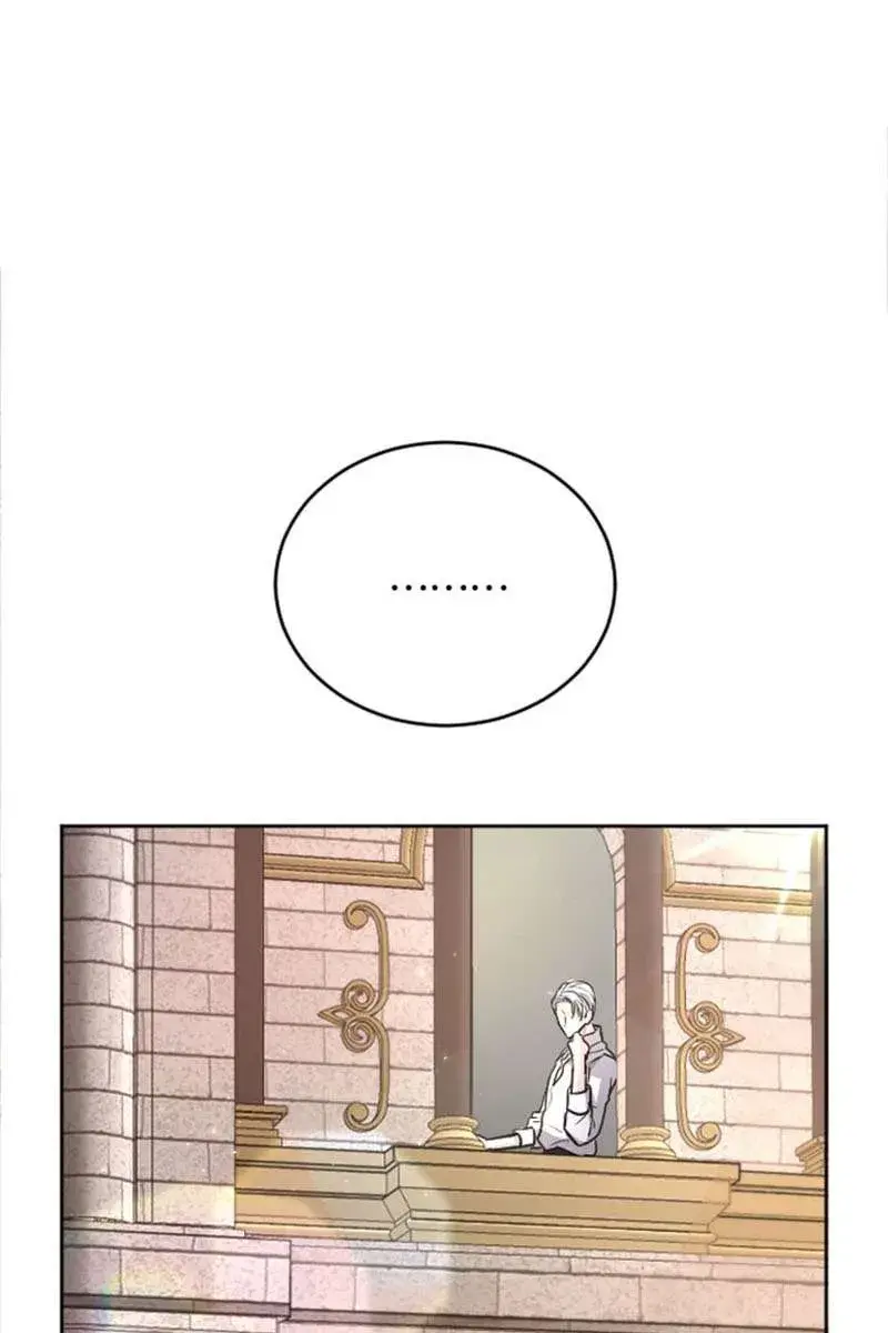 I Will Fall with the Emperor Chapter 74 Page 32