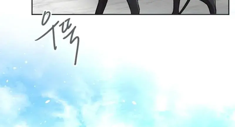 I Will Fall with the Emperor Chapter 74 Page 43