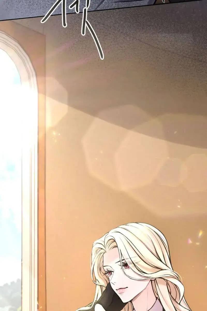 I Will Fall with the Emperor Chapter 74 Page 75