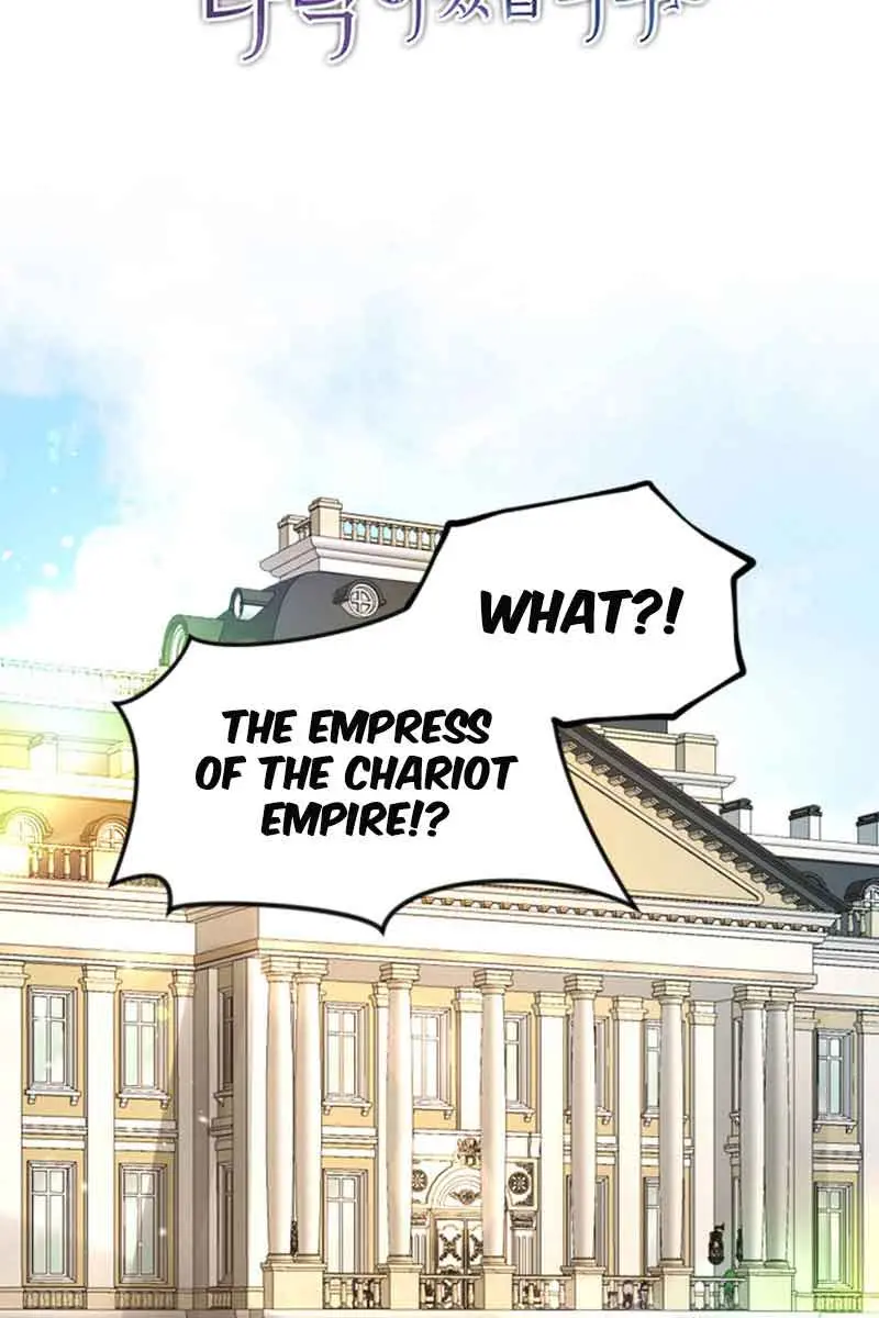 I Will Fall with the Emperor Chapter 75 Page 6