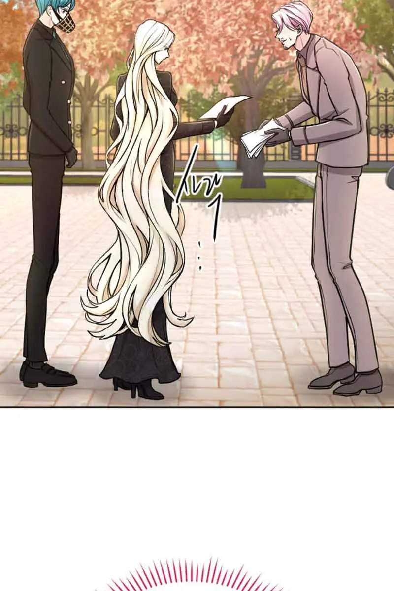 I Will Fall with the Emperor Chapter 75 Page 68