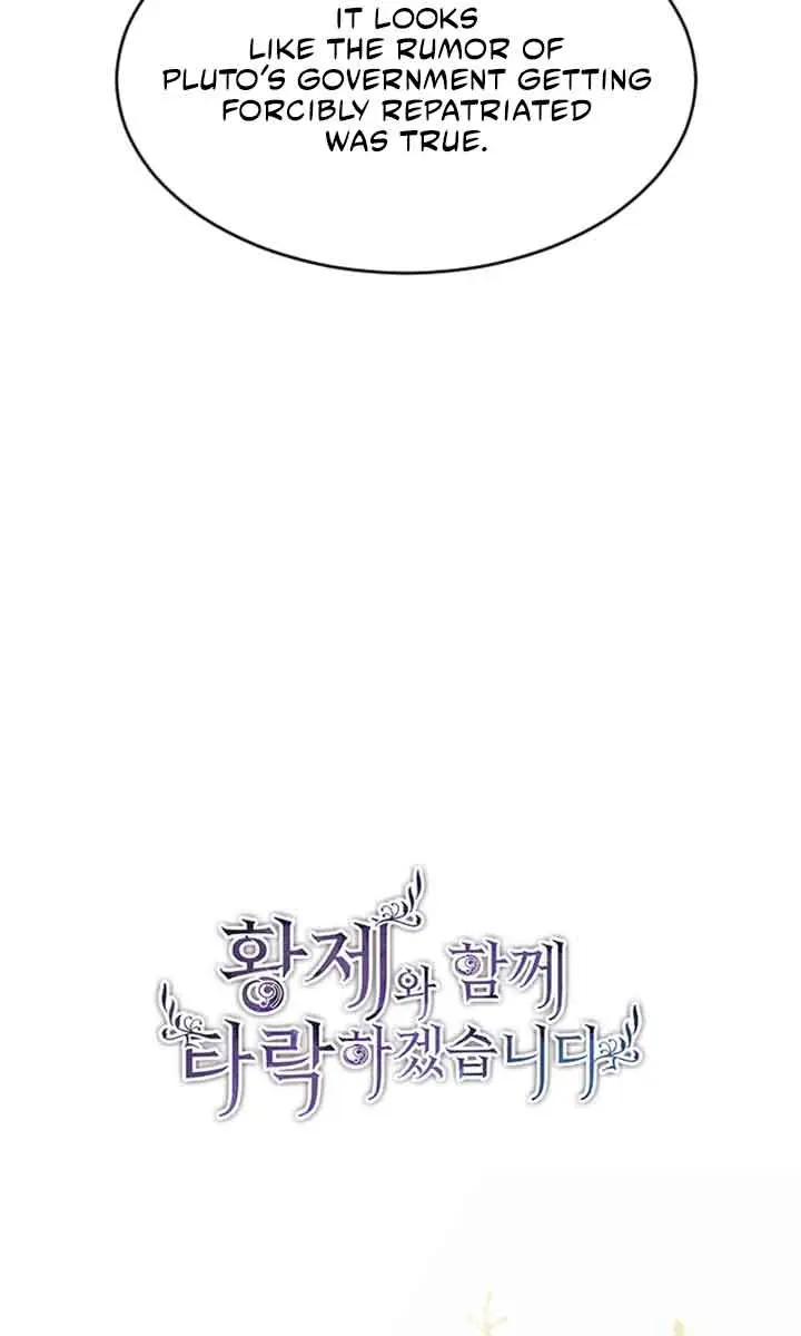 I Will Fall with the Emperor Chapter 76 Page 6