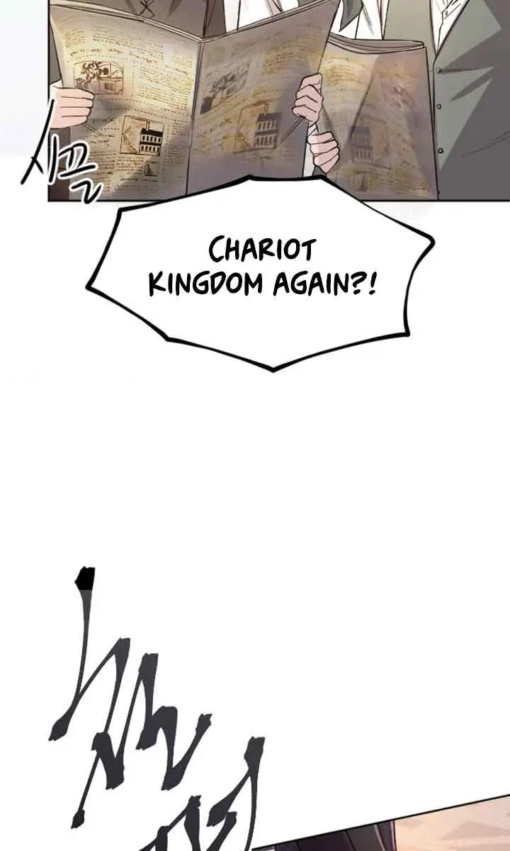 I Will Fall with the Emperor Chapter 76 Page 8