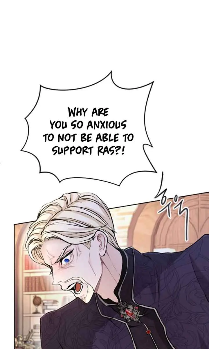 I Will Fall with the Emperor Chapter 76 Page 11