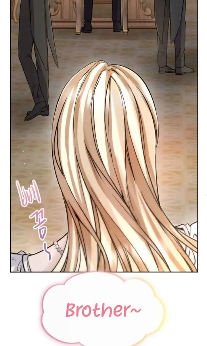 I Will Fall with the Emperor Chapter 76 Page 18