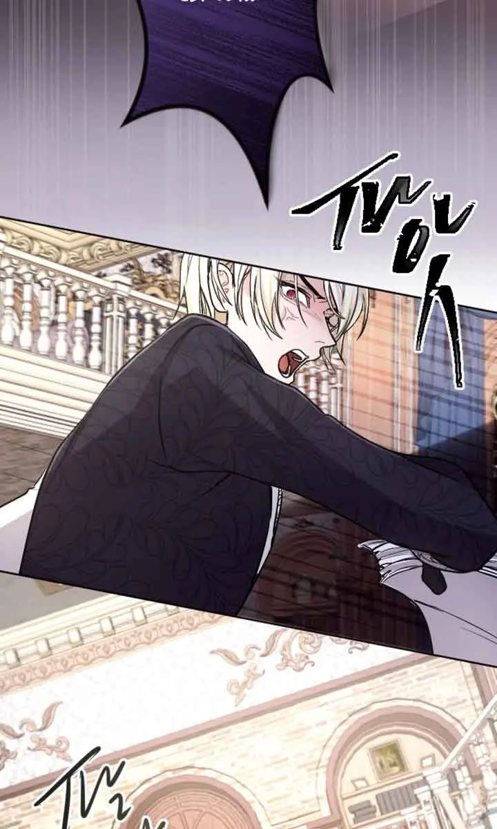 I Will Fall with the Emperor Chapter 76 Page 29