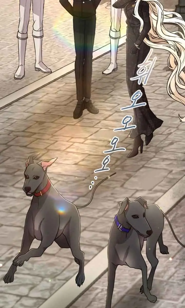 I Will Fall with the Emperor Chapter 76 Page 42