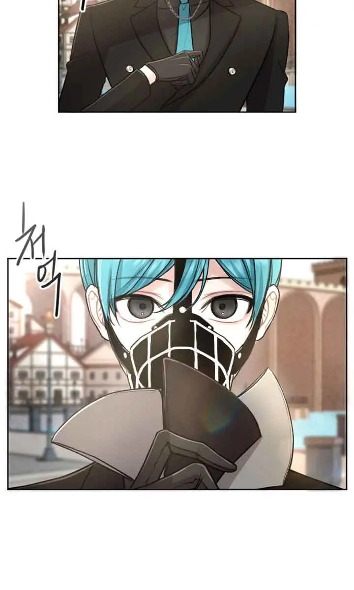 I Will Fall with the Emperor Chapter 76 Page 57
