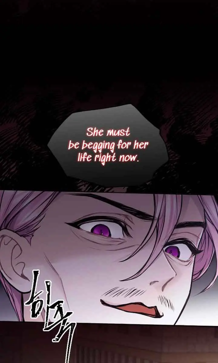 I Will Fall with the Emperor Chapter 76 Page 76