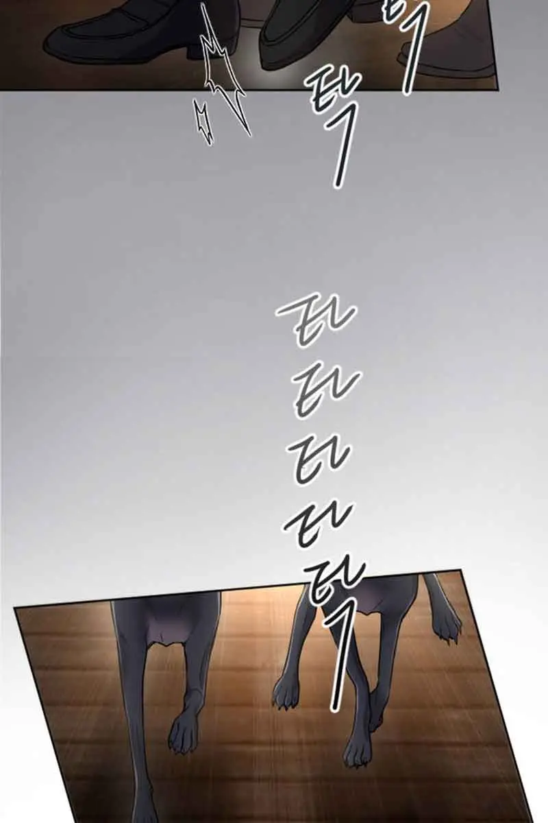 I Will Fall with the Emperor Chapter 77 Page 45