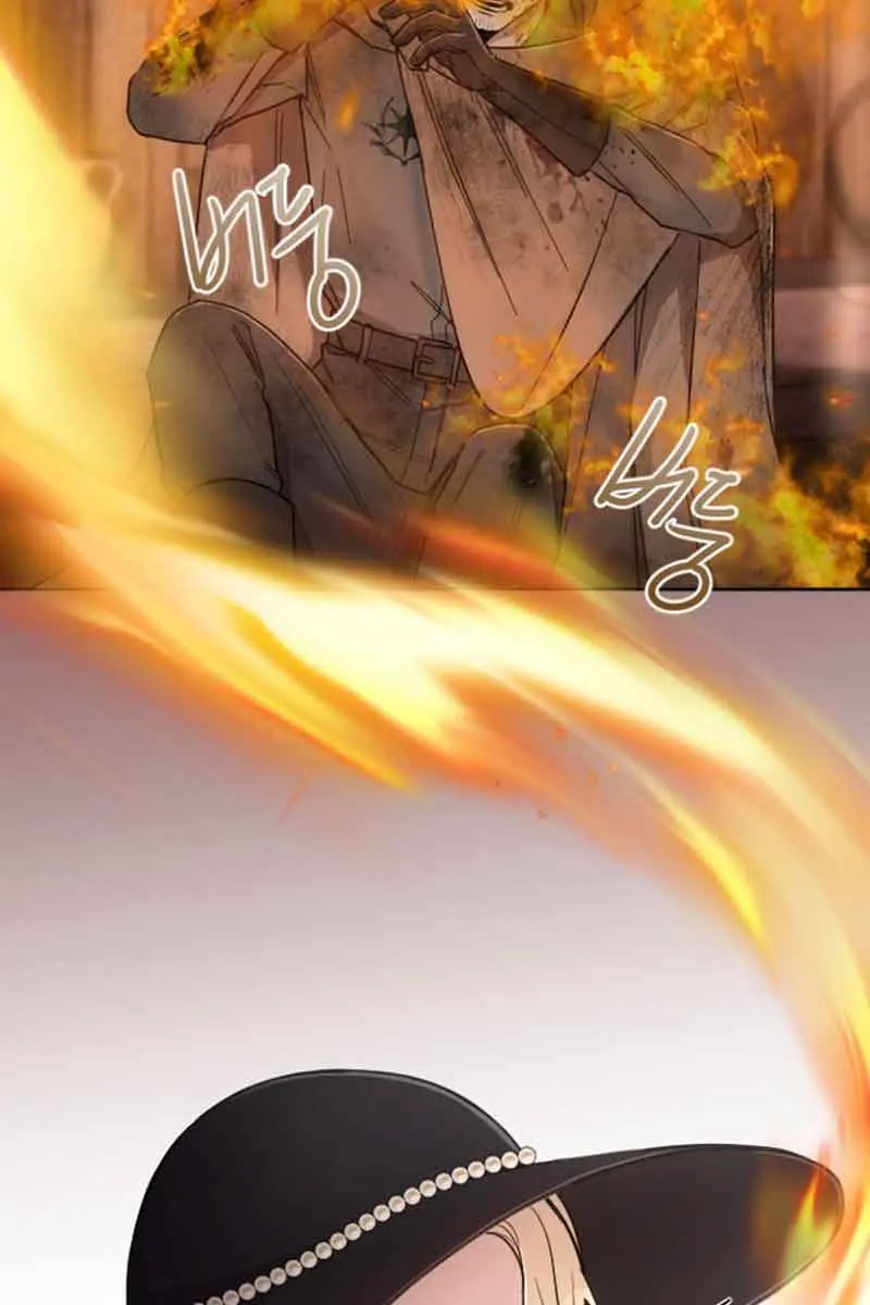 I Will Fall with the Emperor Chapter 77 Page 83
