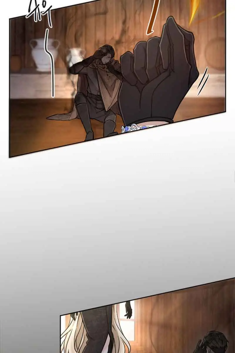 I Will Fall with the Emperor Chapter 77 Page 85