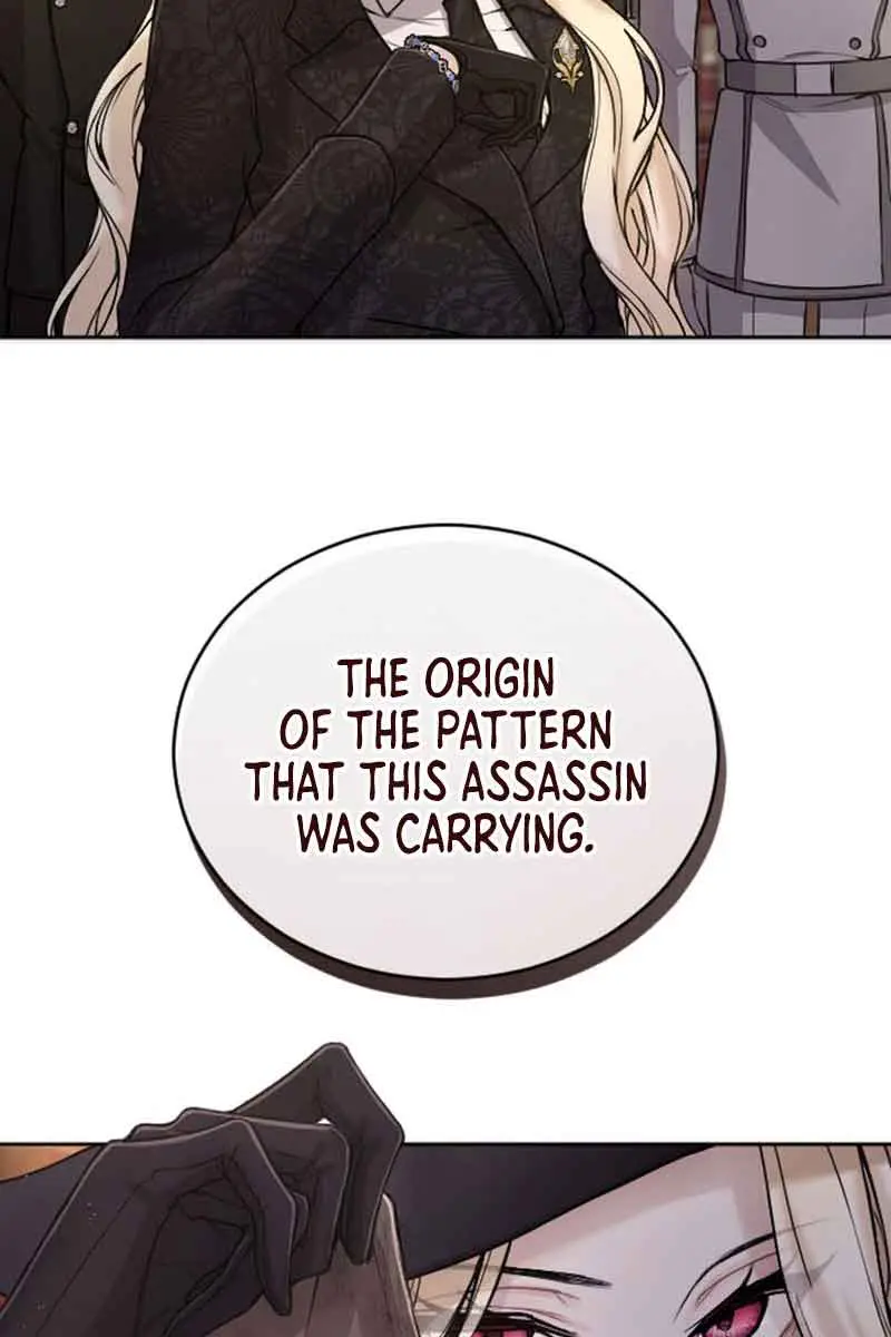 I Will Fall with the Emperor Chapter 78 Page 23