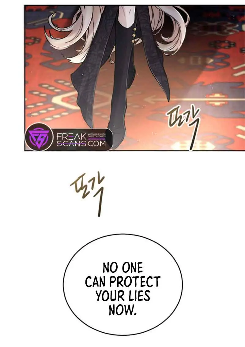 I Will Fall with the Emperor Chapter 78 Page 27