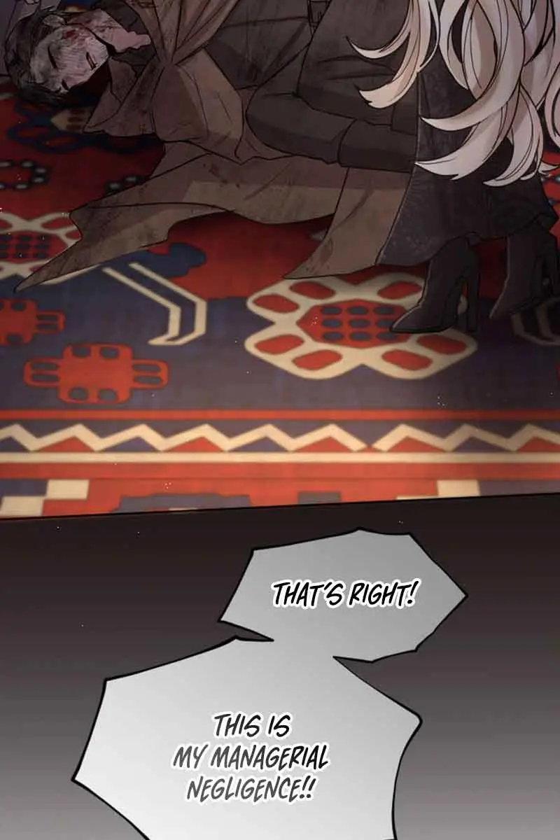 I Will Fall with the Emperor Chapter 78 Page 38