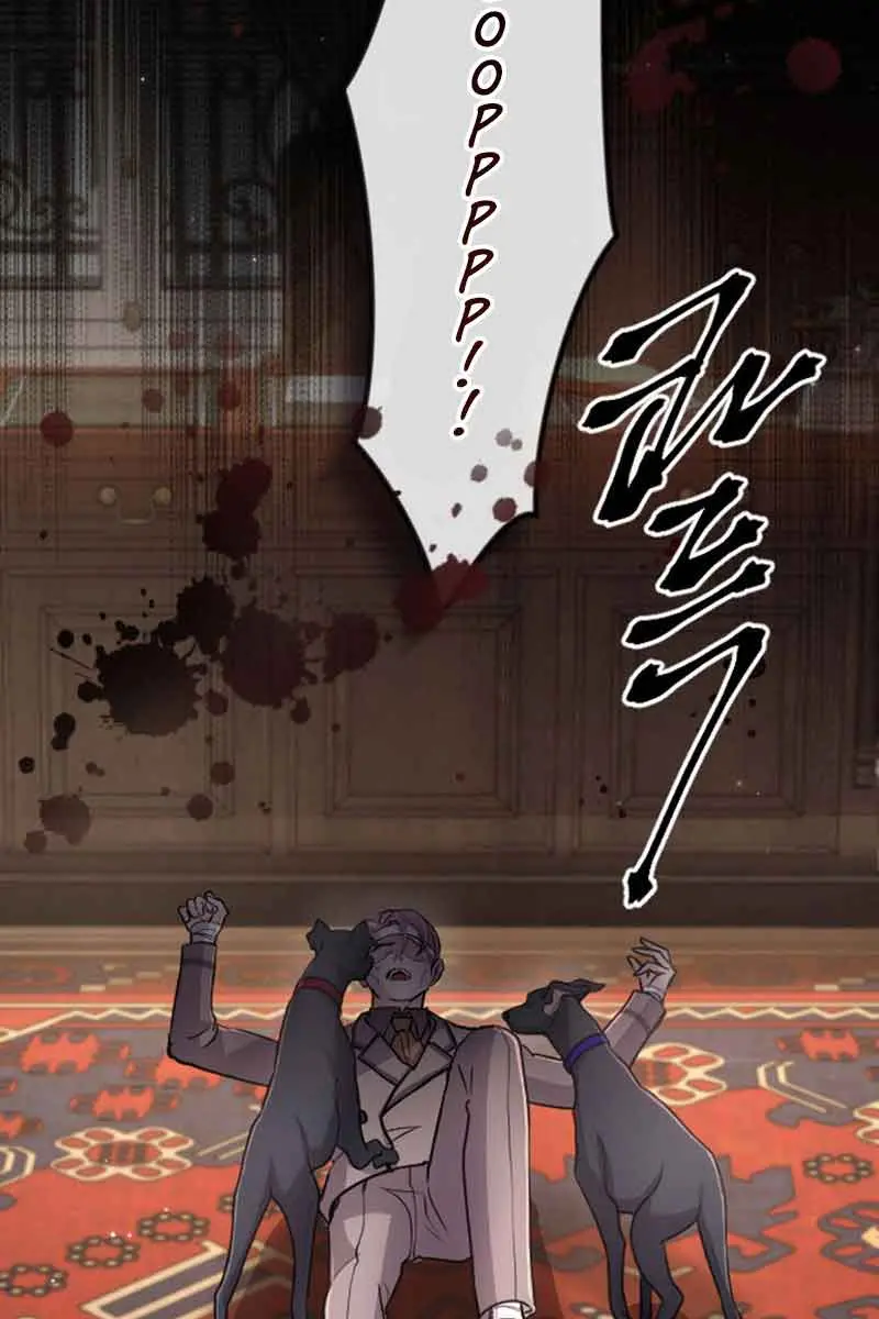 I Will Fall with the Emperor Chapter 78 Page 78