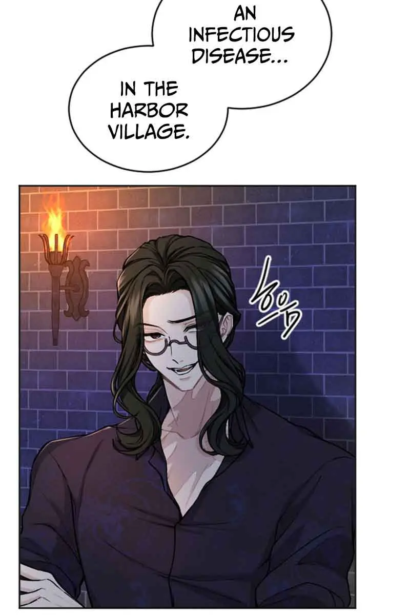I Will Fall with the Emperor Chapter 79 Page 17