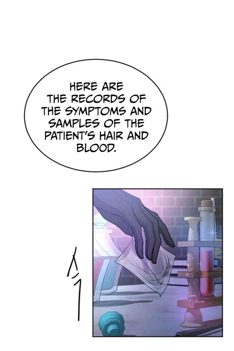 I Will Fall with the Emperor Chapter 79 Page 18