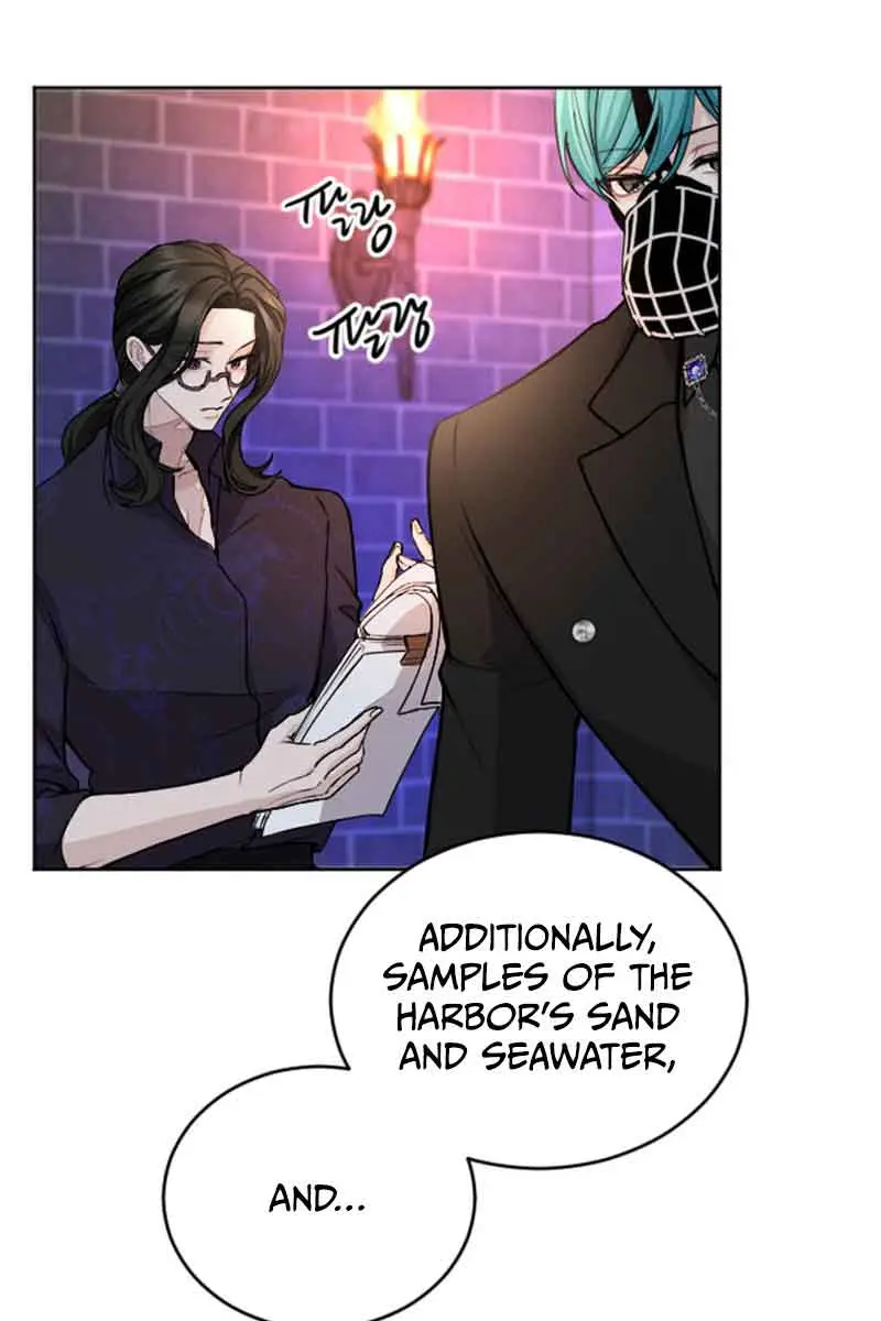 I Will Fall with the Emperor Chapter 79 Page 19