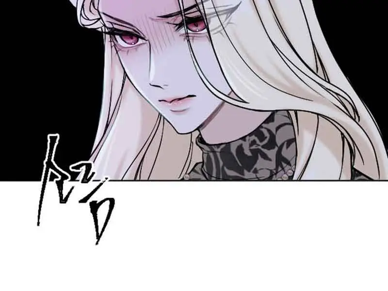 I Will Fall with the Emperor Chapter 79 Page 39