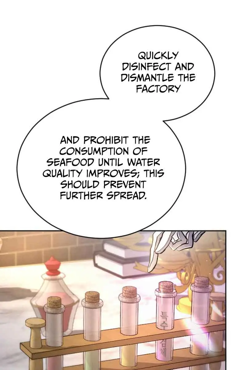 I Will Fall with the Emperor Chapter 79 Page 51