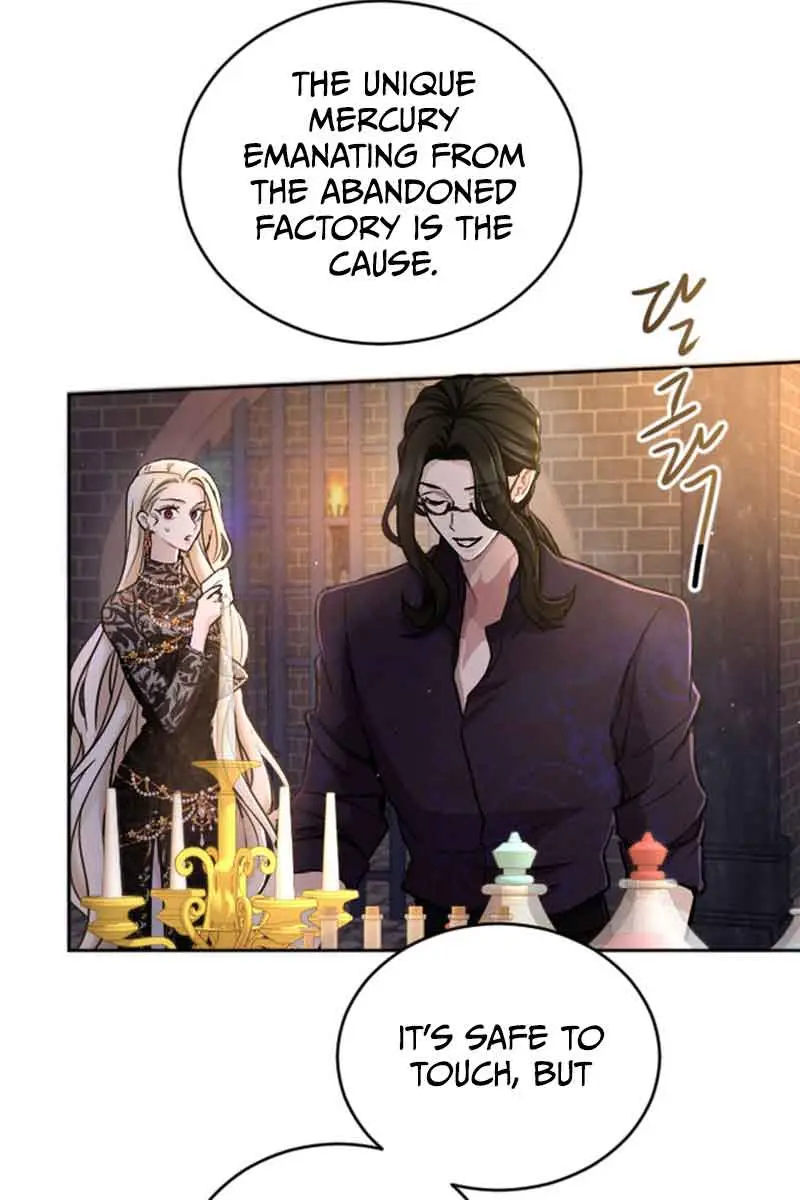I Will Fall with the Emperor Chapter 79 Page 53
