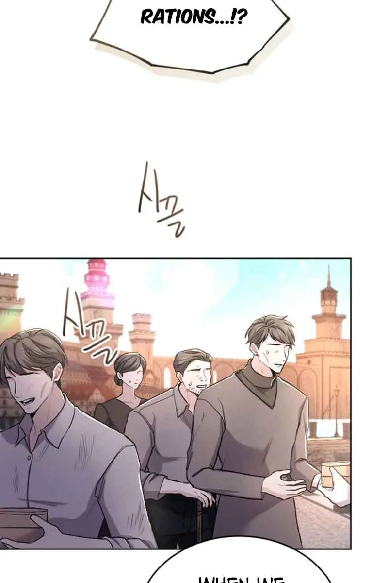 I Will Fall with the Emperor Chapter 79 Page 81