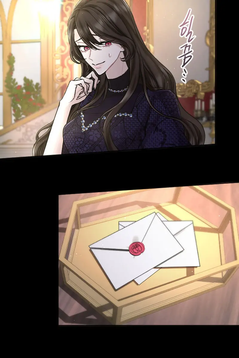 I Will Fall with the Emperor Chapter 80 Page 20