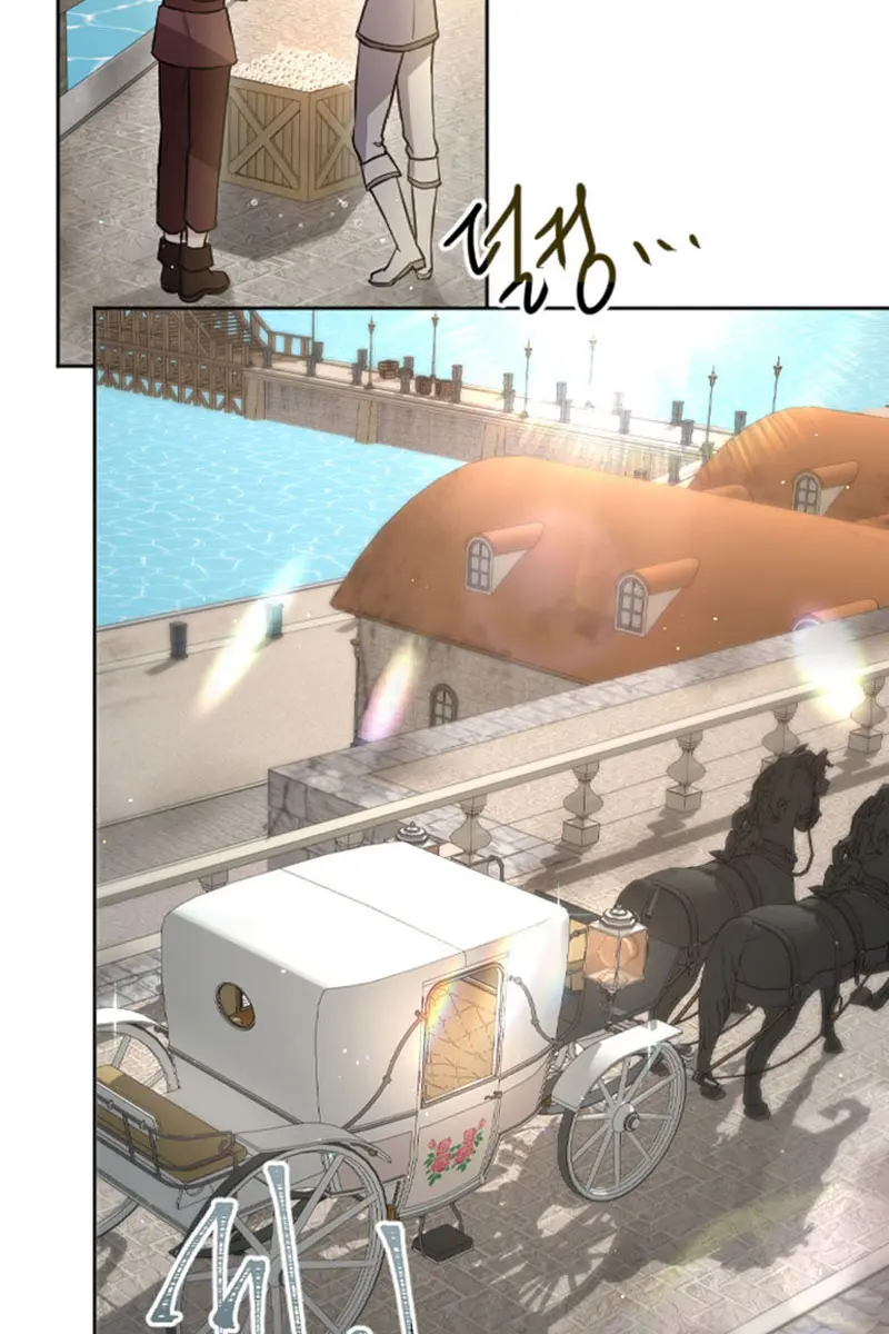 I Will Fall with the Emperor Chapter 80 Page 46