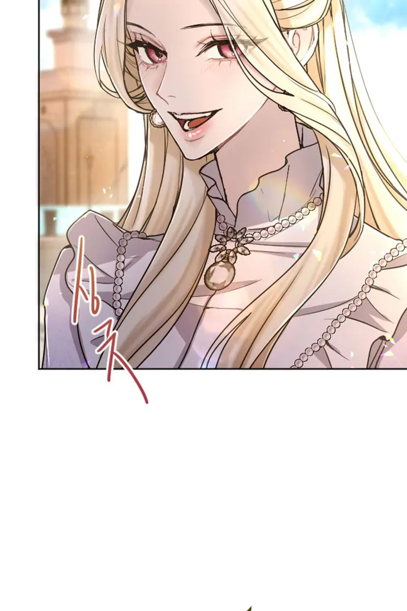 I Will Fall with the Emperor Chapter 80 Page 59